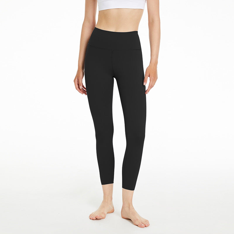 Fitness Running Exercise Nude Feel Yoga Pants