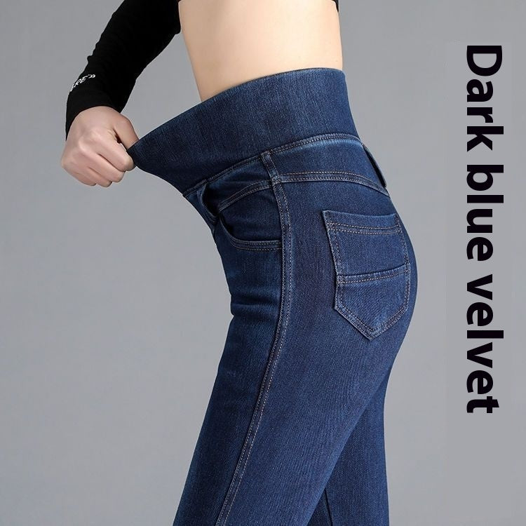 Elastiktalje Højtaljede Jeans Til Kvinder Forår Og Efterår