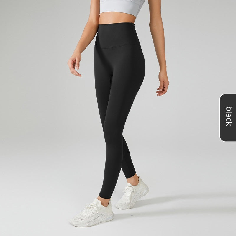 Yoga Women's High Elastic Sports Leggings