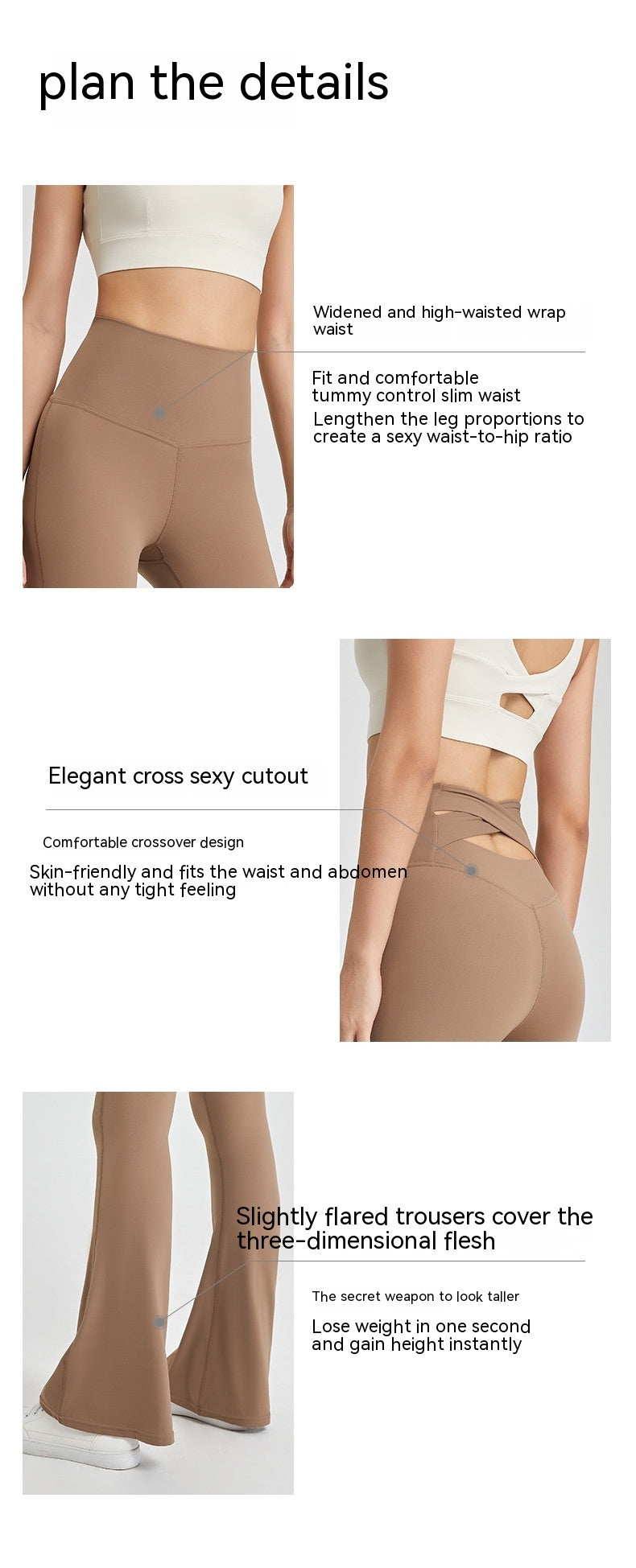 Nude Feel Stretch Yoga Bell-bottom Pants