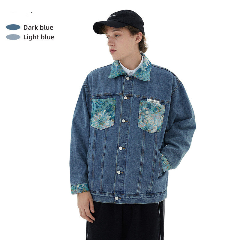 Veste ample en jean imprimée pour couple