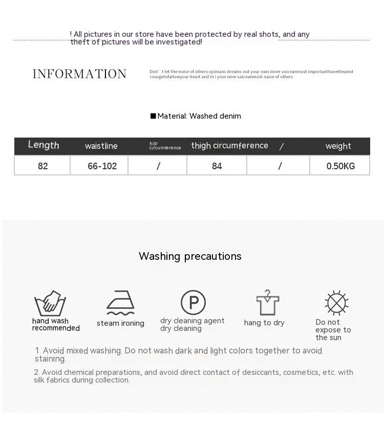 Retro Hong Kong Style Color Contrast Patchwork Wide-leg Jeans High Waist Slimming Casual Straight-leg Cropped Pants