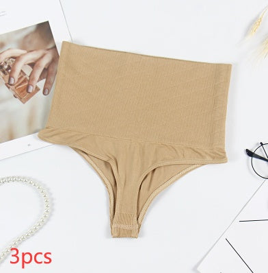 Tuck Your Abdomen And Hips To Create A Slim Figure