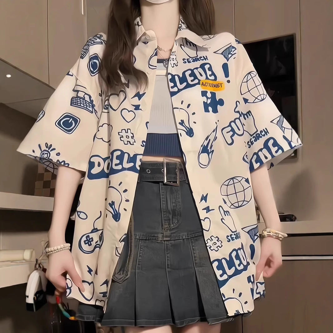 Student Loose Slim Fit Casual Shirt