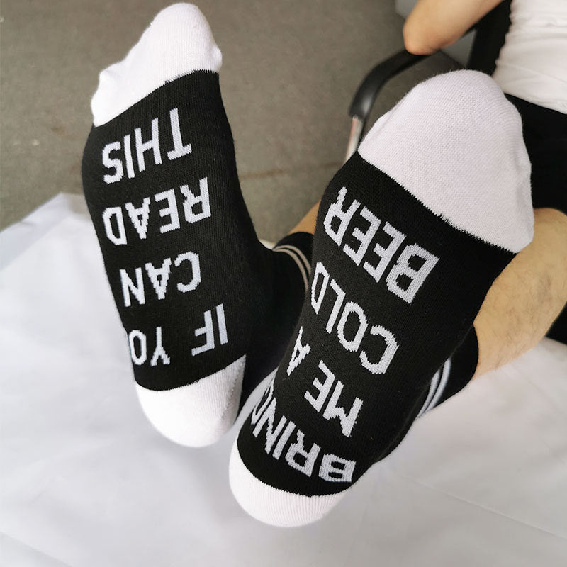 Sole English Letter Socks Men's And Women's Cotton Socks College Style