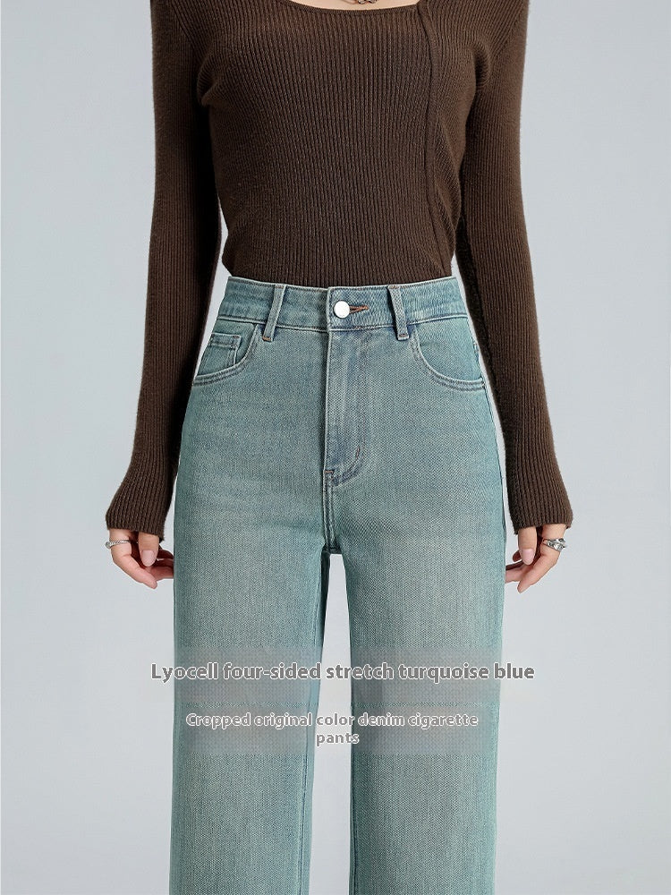 Straight-leg Pants Lyocell Cropped Primary Color High Waist Drainpipe Pants