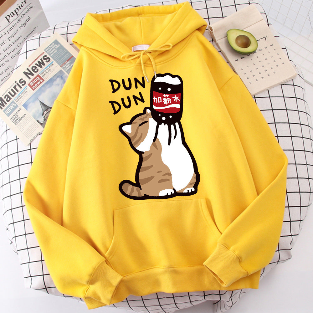 Cartoon Cat Drink Salary Increase Beverages Mens Hooded Jack