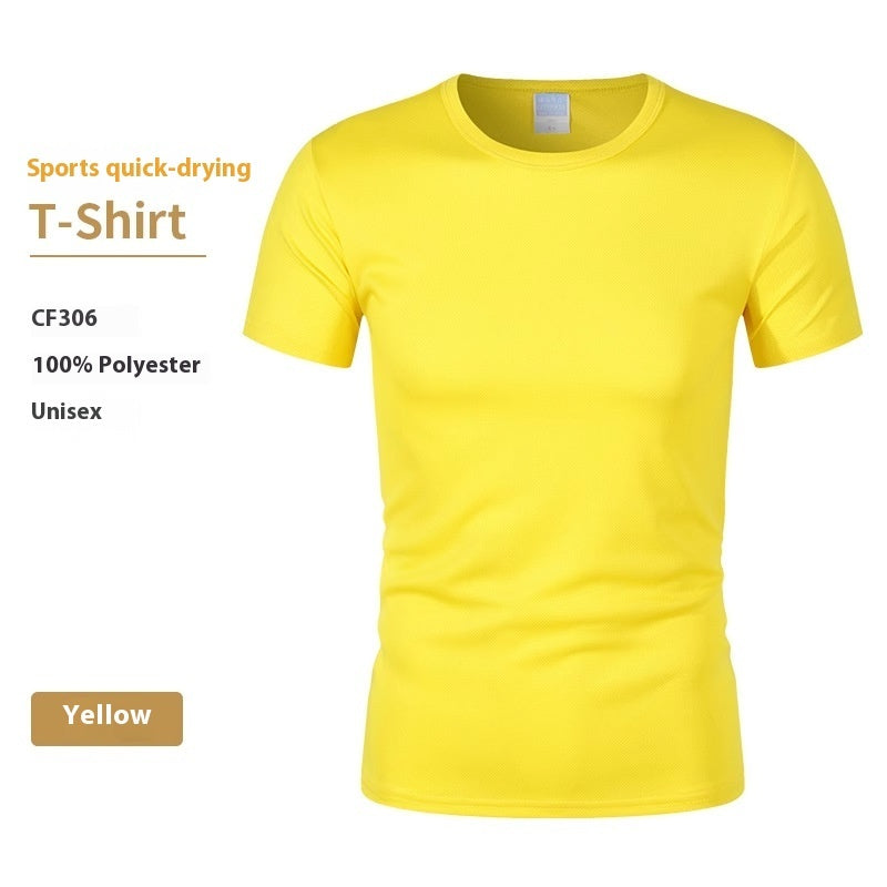 Summer Enterprise Customized T-shirt Work Clothes Cultural Shirt
