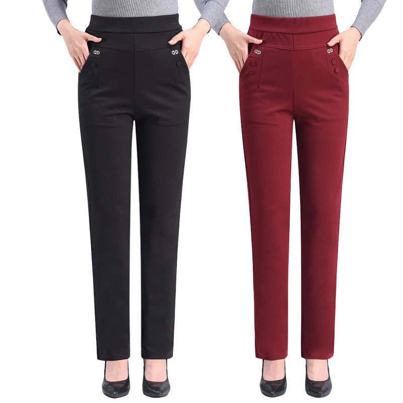 Middle-aged Women's Pants Loose High Waist Straight Casual