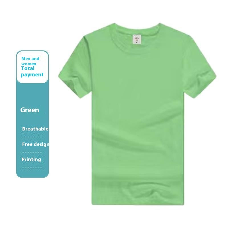 Cotton Round Neck T-shirt Custom Advertising Shirt