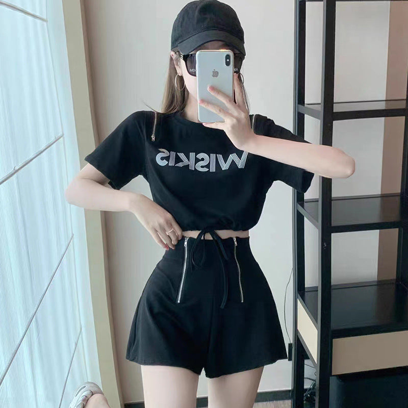 Salt-style Slightly Mature Two-piece Set Internet-famous