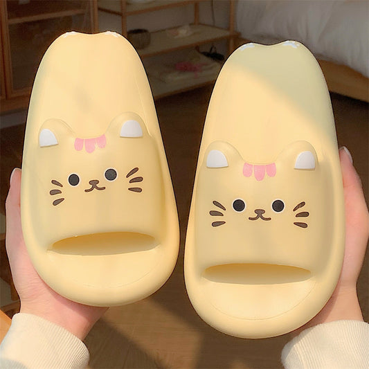Women's Casual Home Cute Kitty Slippers