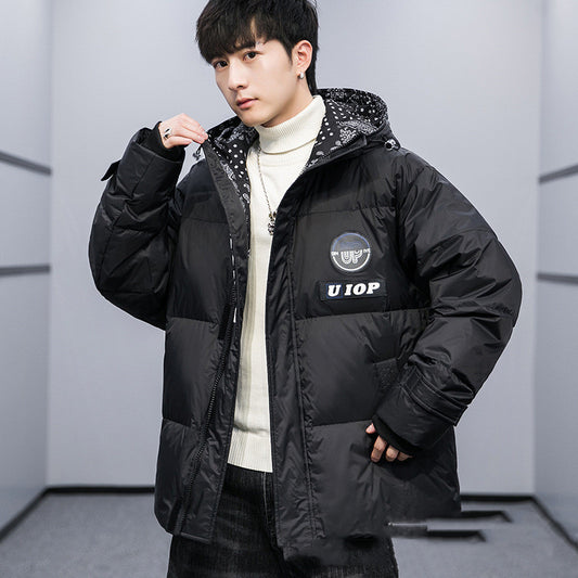 Men's Thickened White Duck Down Jacket Trend