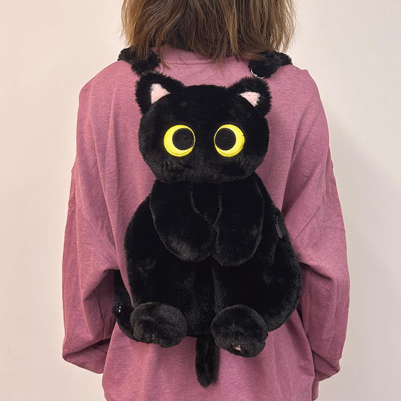 Plush Backpack Girls Going Out Internet Celebrity Students Bag For Class