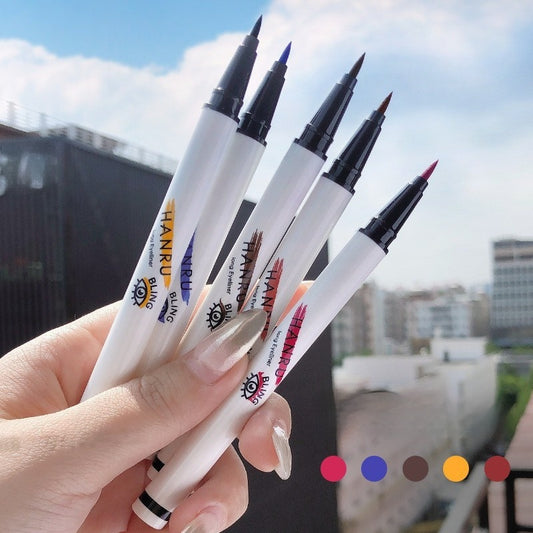 Waterproof And Sweat-proof Not Easy To Smudge Quick-drying Very Fine Liquid Eyeliner