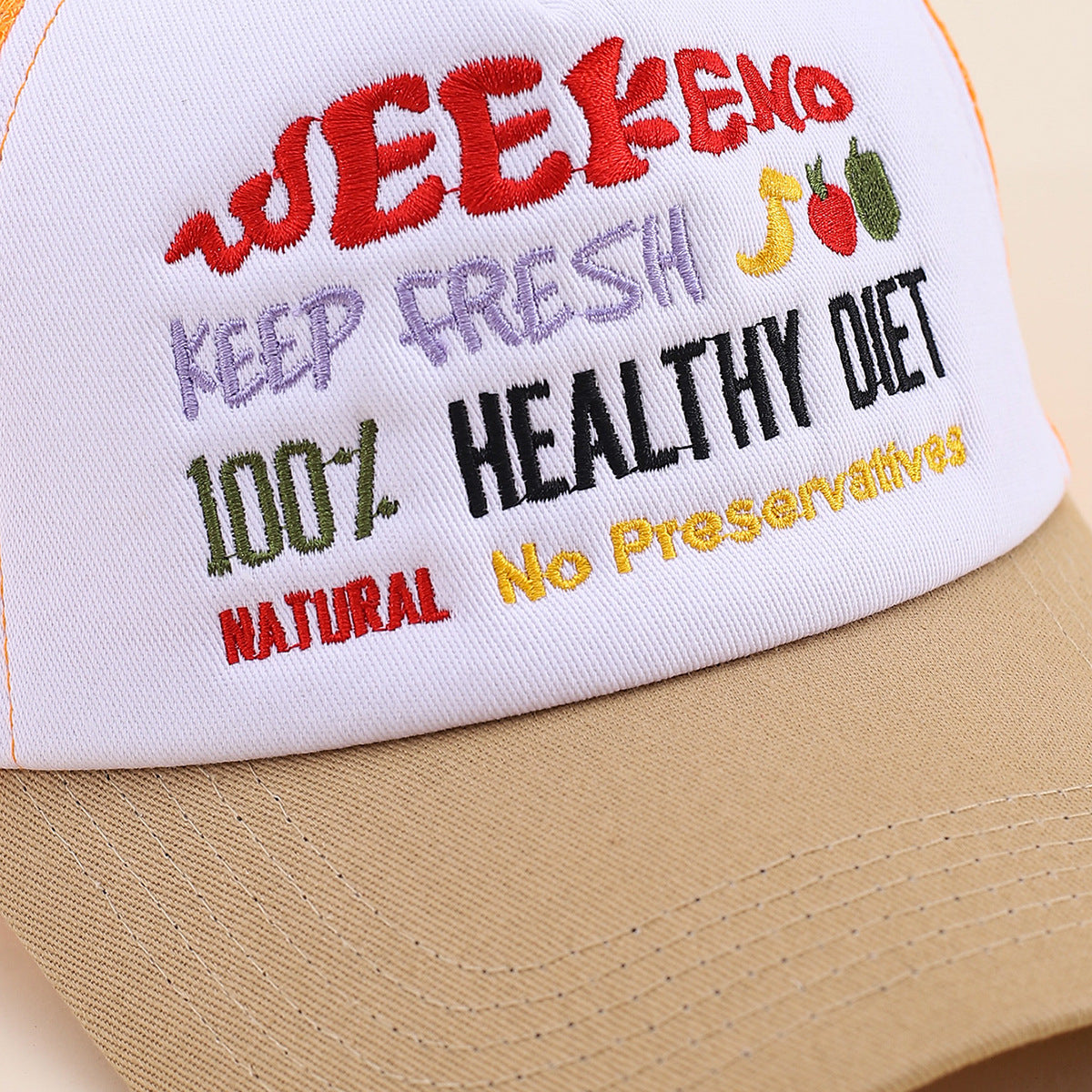 Embroidered Men And Women All-matching Baseball Cap