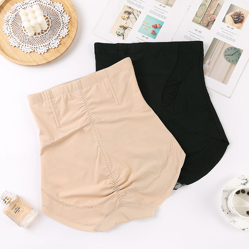 Women's Fashion Casual Seamless Belly Contraction Underwear