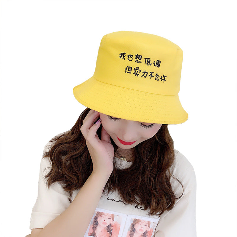 All-matching Sun-proof Reversible Fisherman Hat