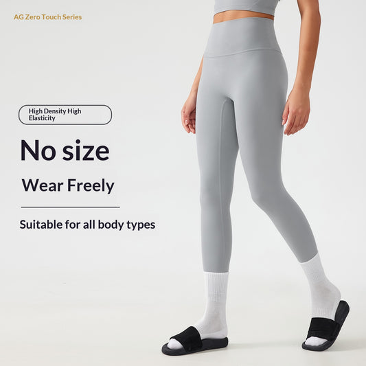 One Size Fits All Nude-Feel High-Waist Yoga Pants Tummy-Control Hip-Lifting For Fitness