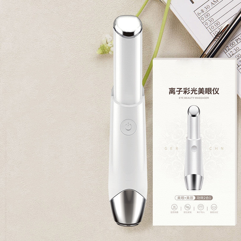 Black Eye Circles Vibrating Hot Compress Eye Cosmetic Instrument