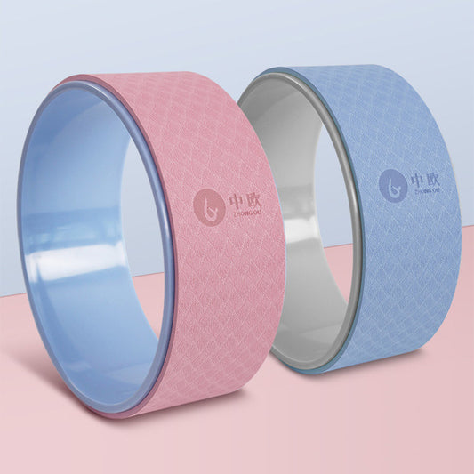 Dharma Ring  Back For Beginners, Pilates Wheel Beauty Shoulders, Pu Dharma Wheel Pull Ring