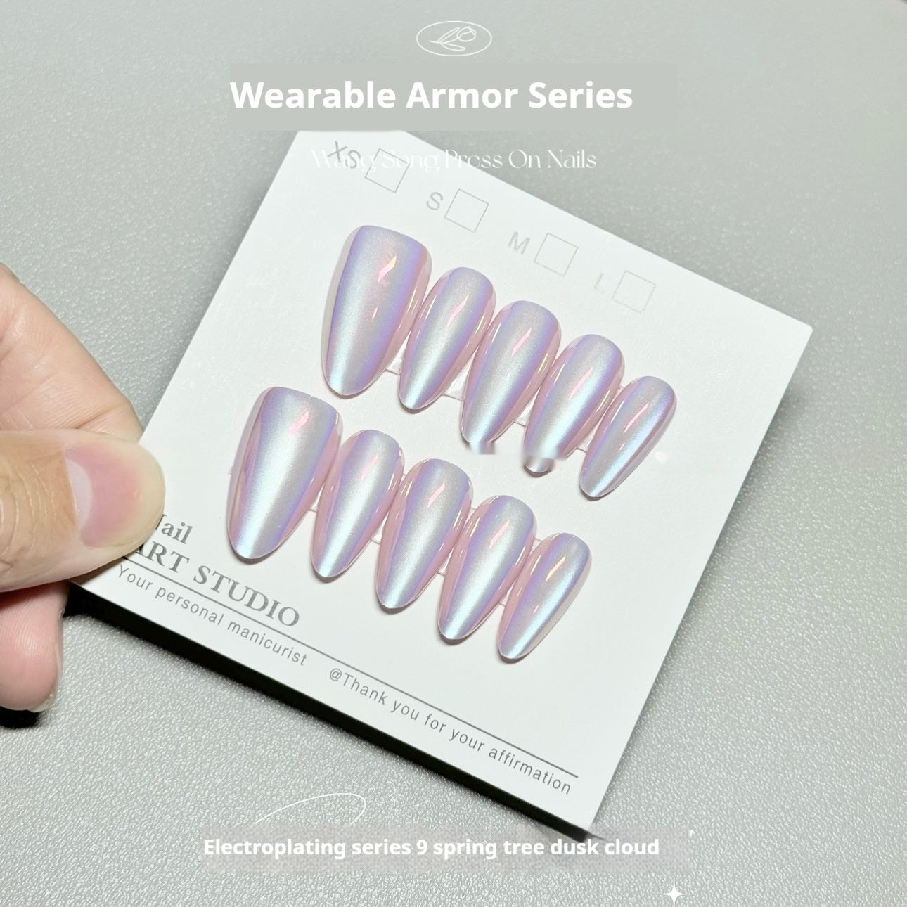 Spring Tree Twilight Cloud Net Red Aurora Armor Wear Armor