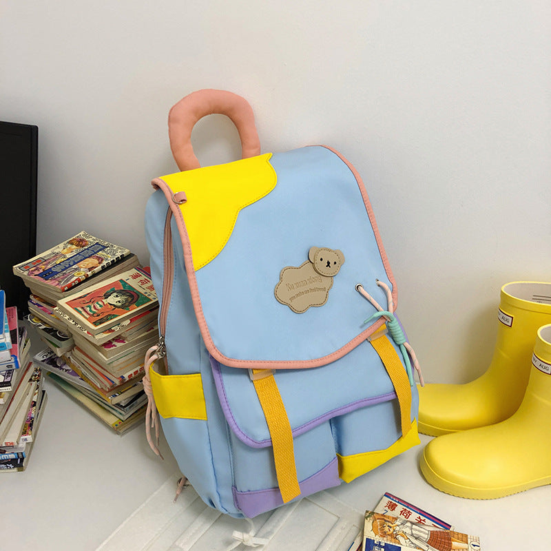 Women's Good-looking Sweet Cute Backpack