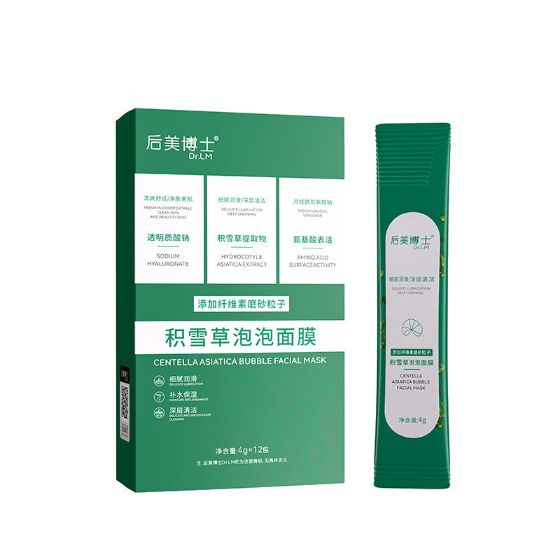 Centella Asiatica Boblemaske Formindsk Pores