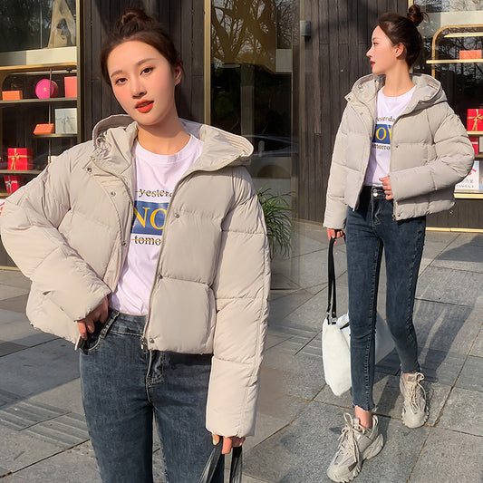 Women's Simple Casual Hooded Short Down Jacket