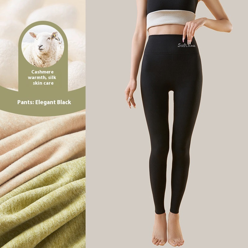 Dralon Silk Seamless Cashmere Trousers For Women