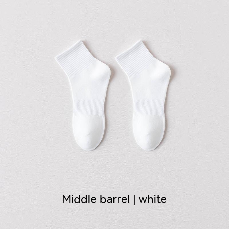 Men's And Women's Fashionable Breathable Solid Color Socks