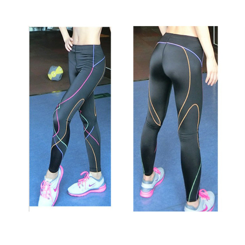 High Elastic Nylon Women's Yoga Slim Compression Pants