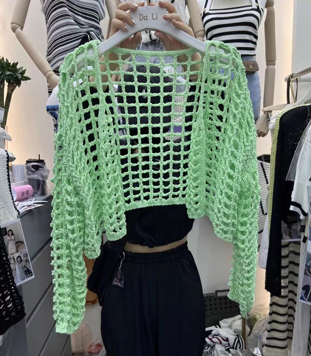 Women's Hollow Mesh Short Sun Protection Knitted Cardigan