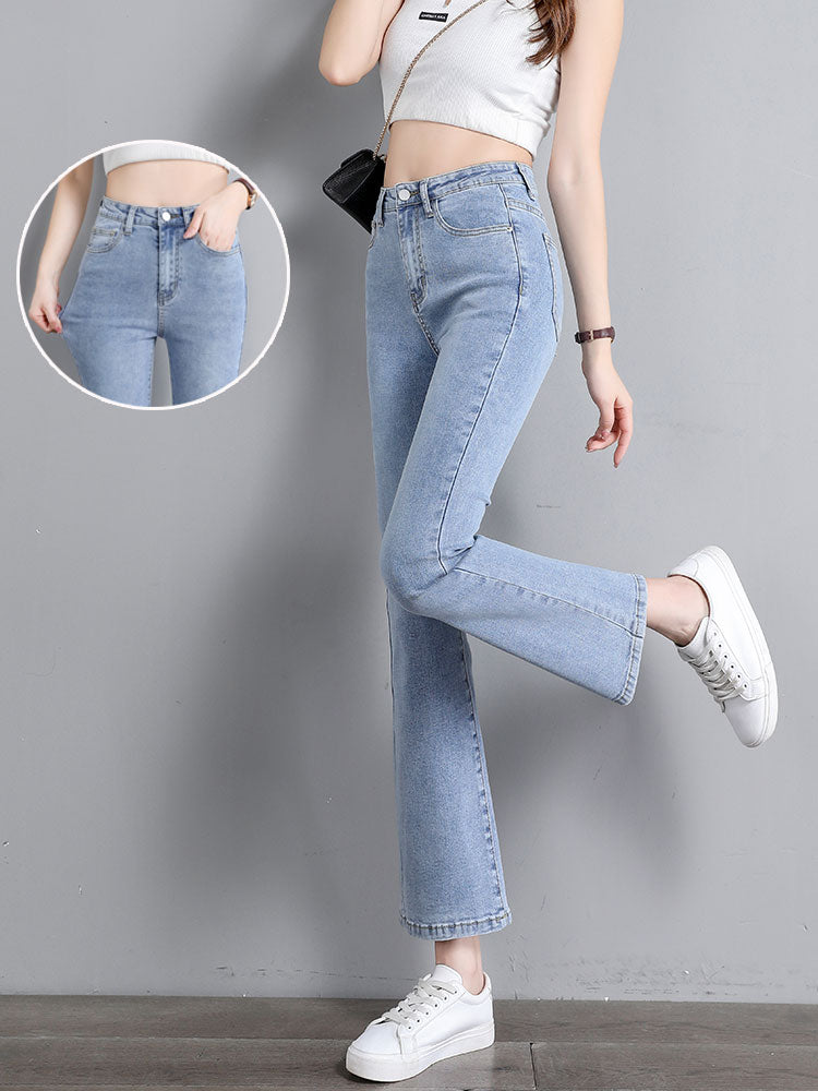 High Waist Slimming Stretch Micro Flared Cropped Trousers Women's Long Trousers