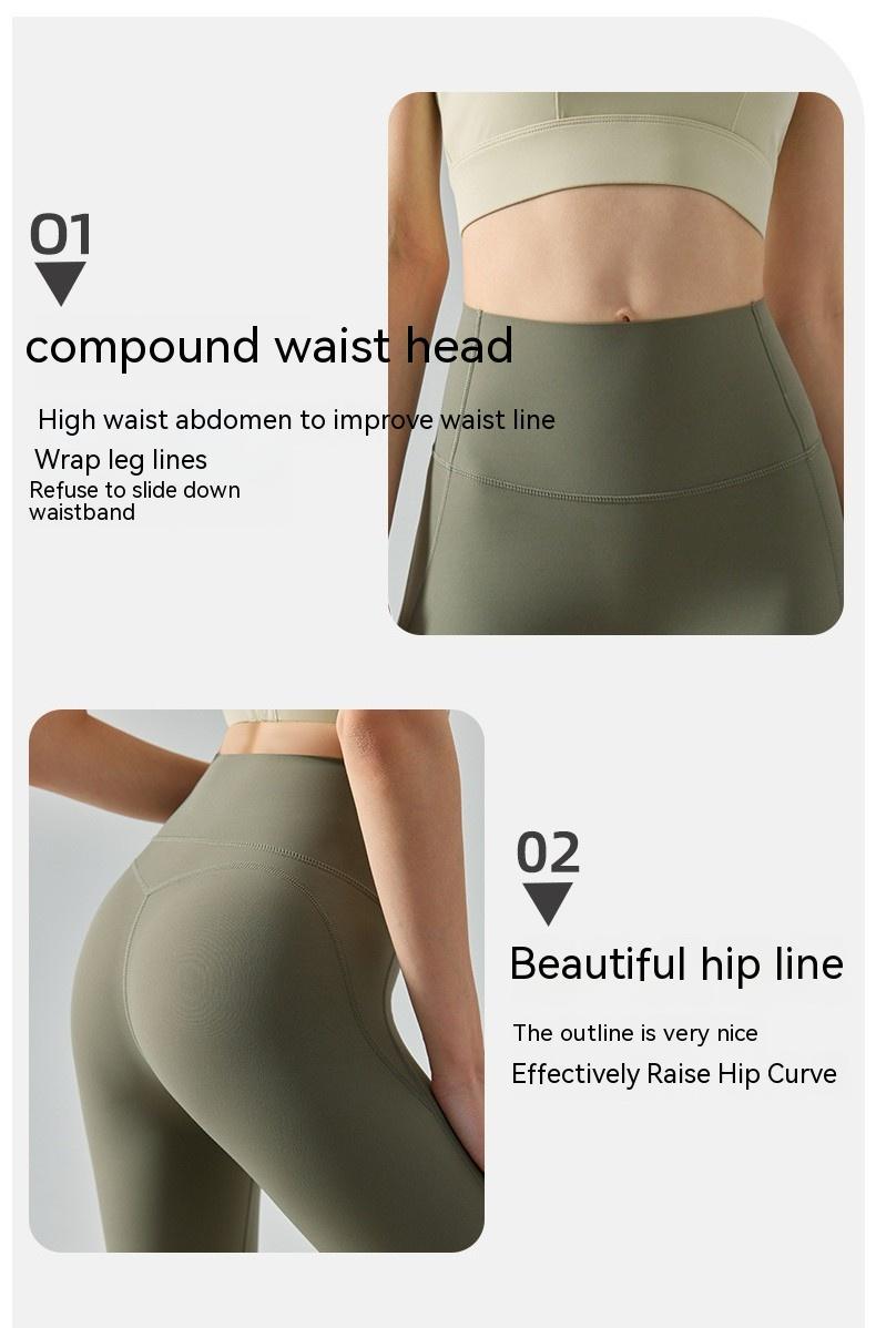 Hip Lifting And Belly Tightening Cloud Feeling Fitness Pants