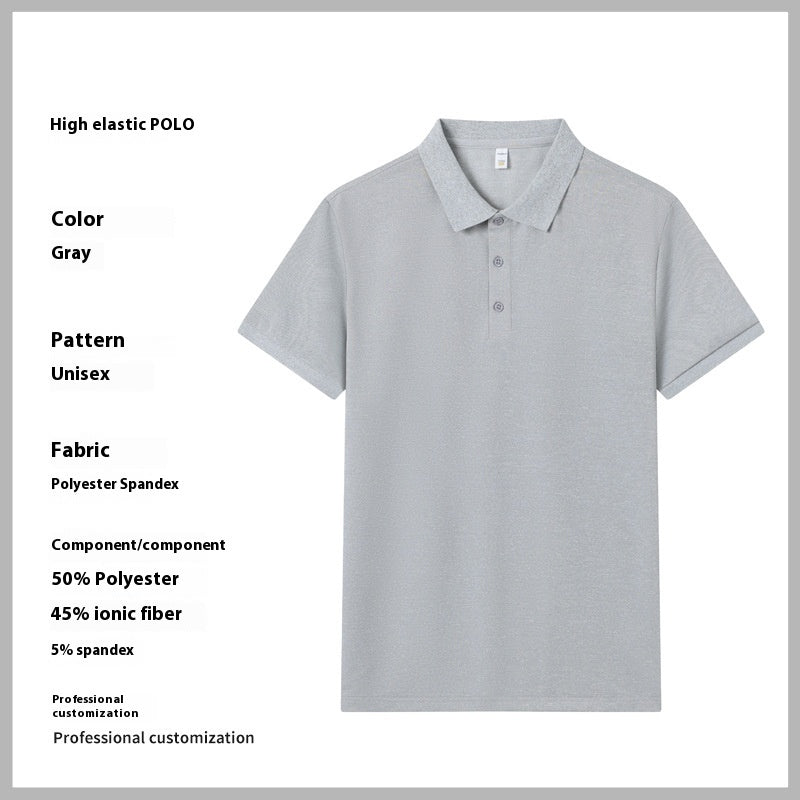 Antibacterial Business Lapel Polo Shirt