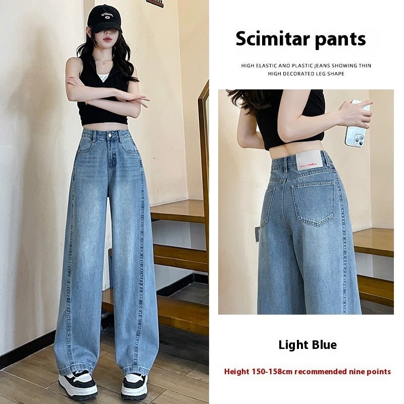 Creamy-white High Waist Loose Jeans
