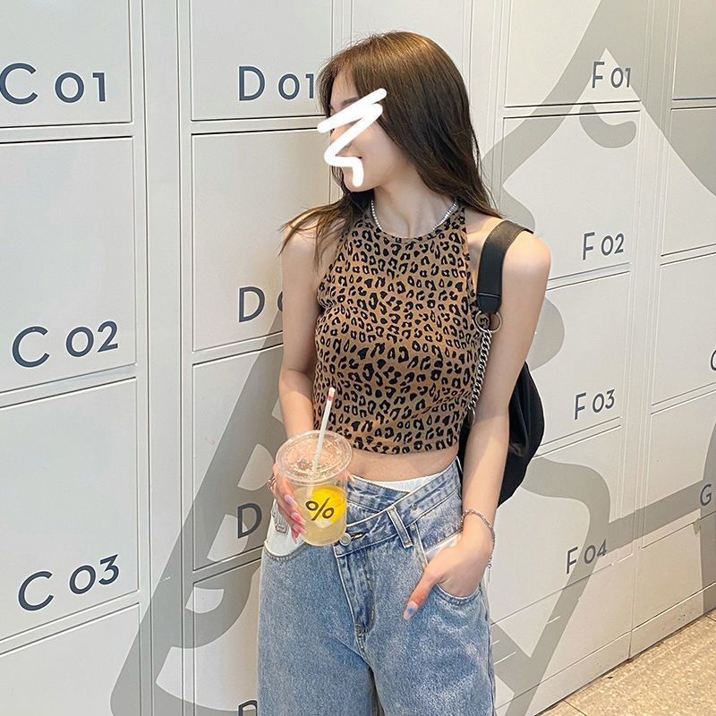 New Trendy Leopard-print Camisole For Chic Girls