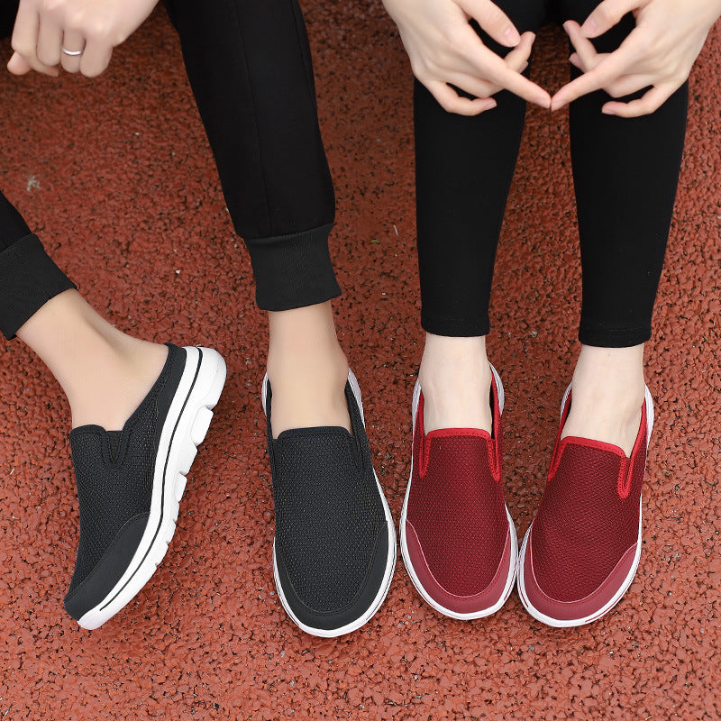 Summer Net Couple's Breathable Slippers