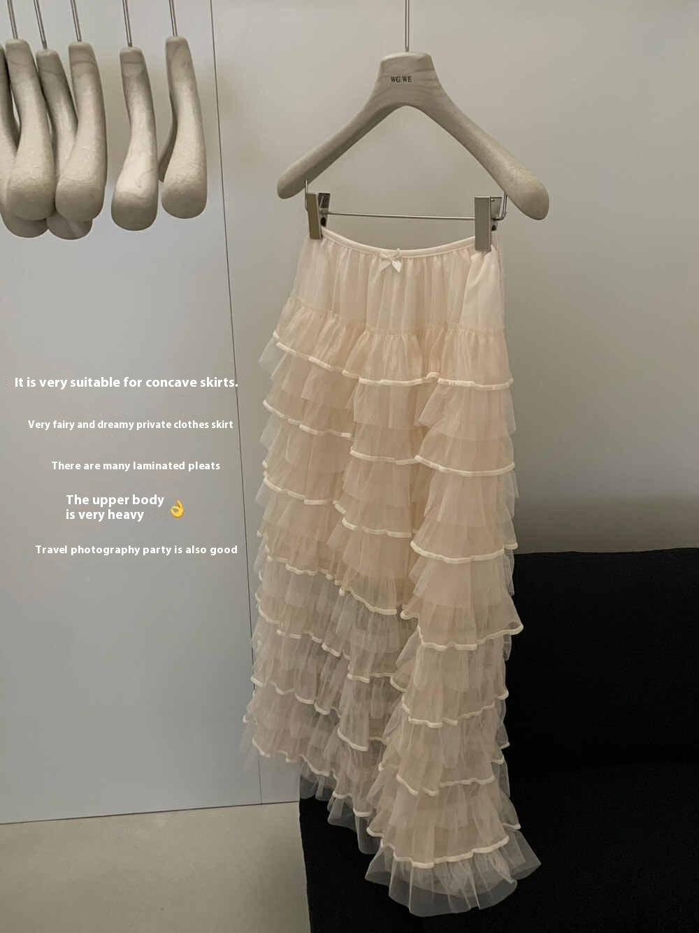 Net Yarn Cake Skirt Women's Bag Hip Mid-length Slimming Skirt