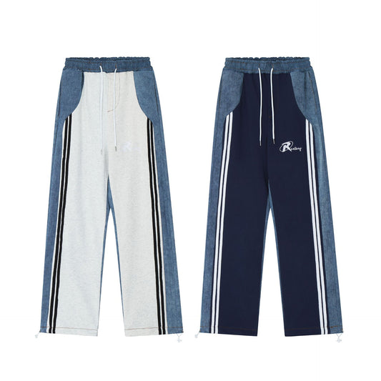 Men's And Women's Matching Casual Straight Trousers