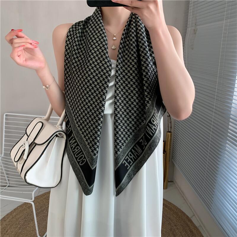 Fashion Home Color Leopard Twill Scarf