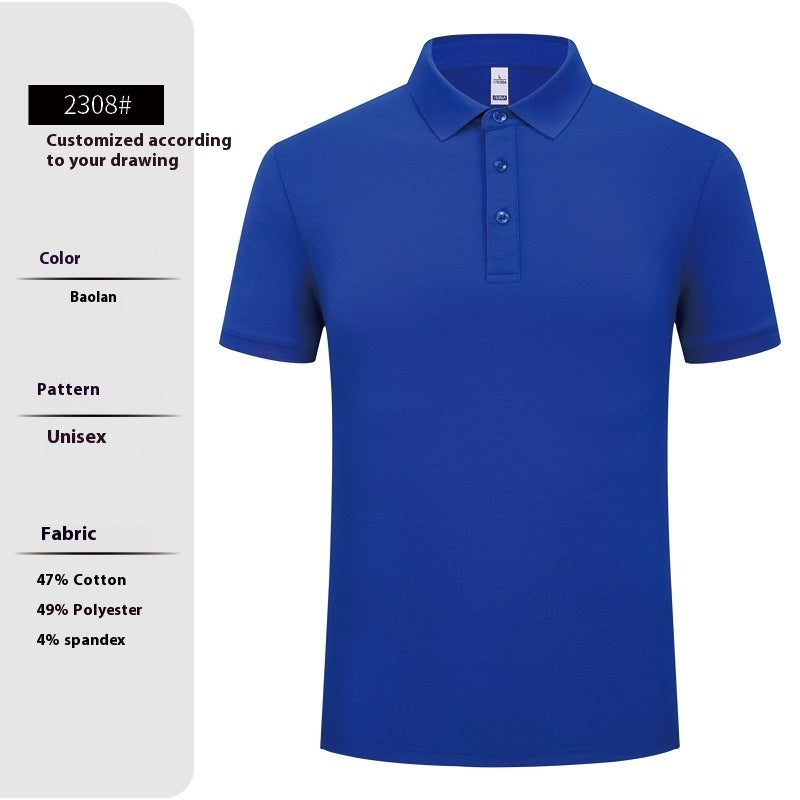High-end Workwear Polo Shirt
