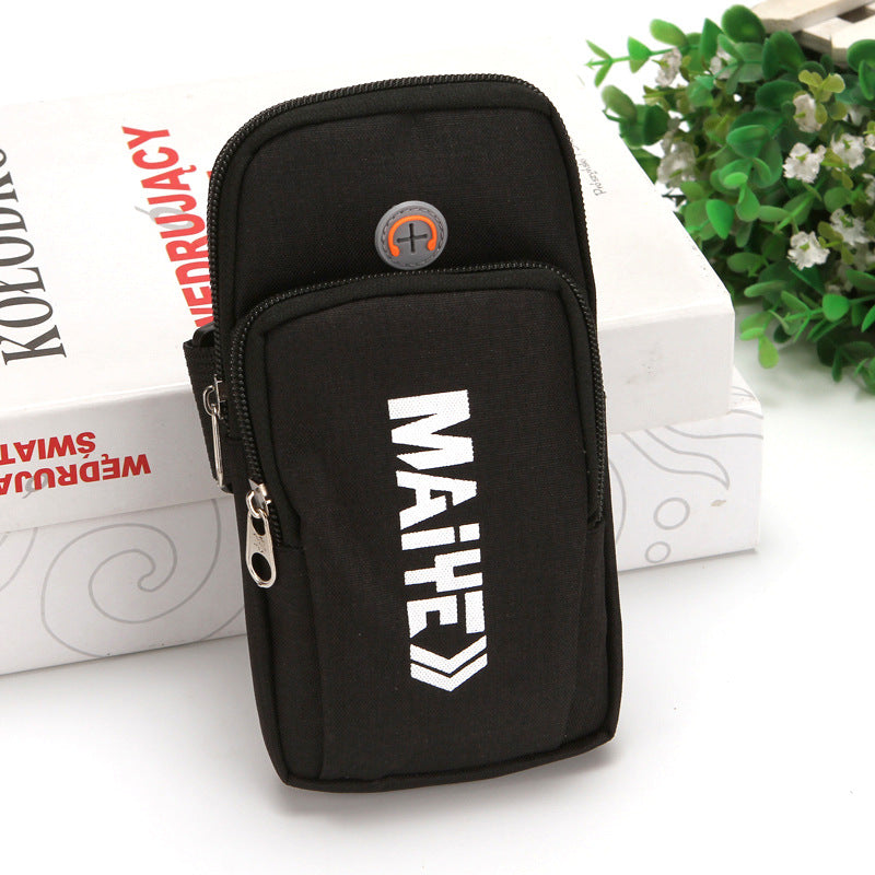 Mobile Phone Arm Bag Outdoor Fitness Wrist