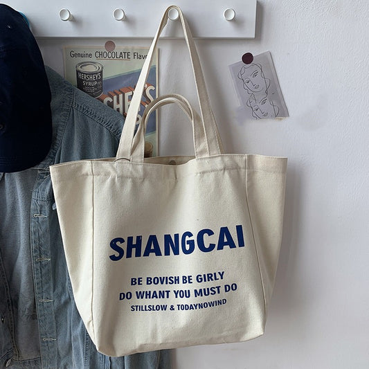 Lazy Wind Literary Japanese And Korean Ins Simple Large Capacity Letter Students Class Schoolbag Summer