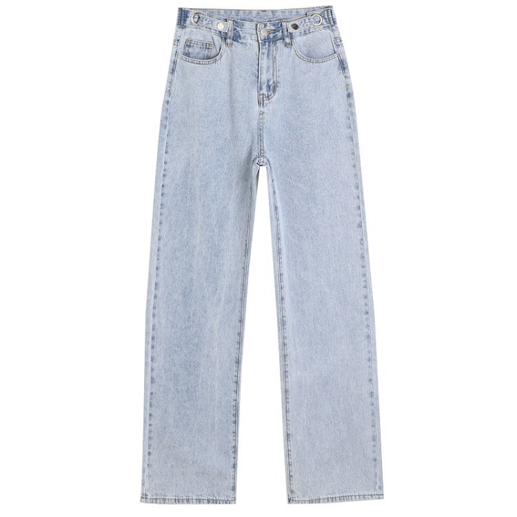 The New Female Students Are Thin, Straight Wide-leg Mopping Pants Trend
