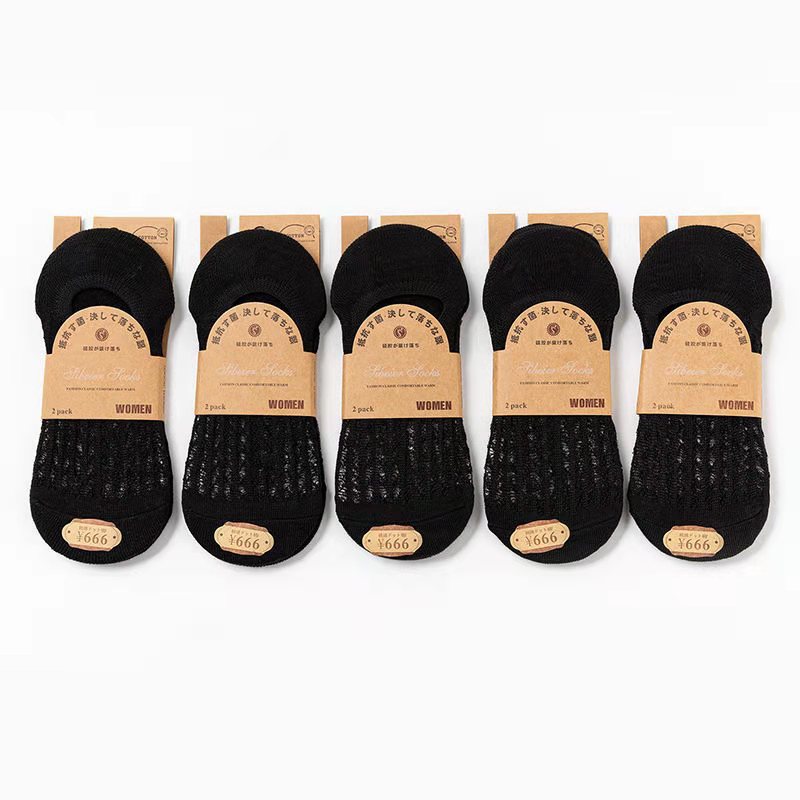 Summer Thin Shallow Socks Women's Cotton Bag