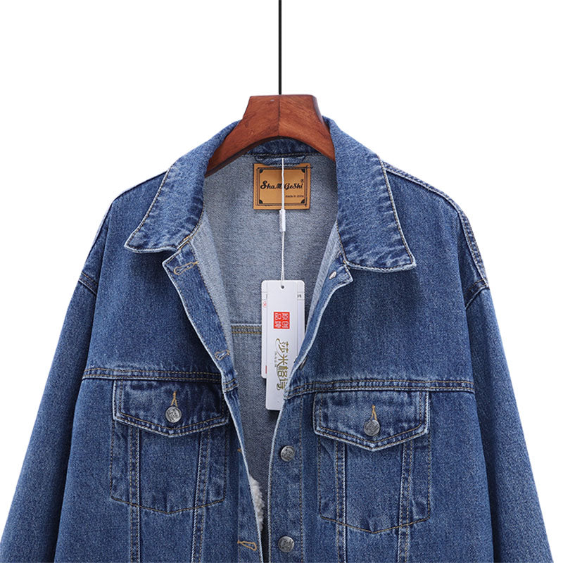 Couple Style Denim Coat Women Loose And Thin