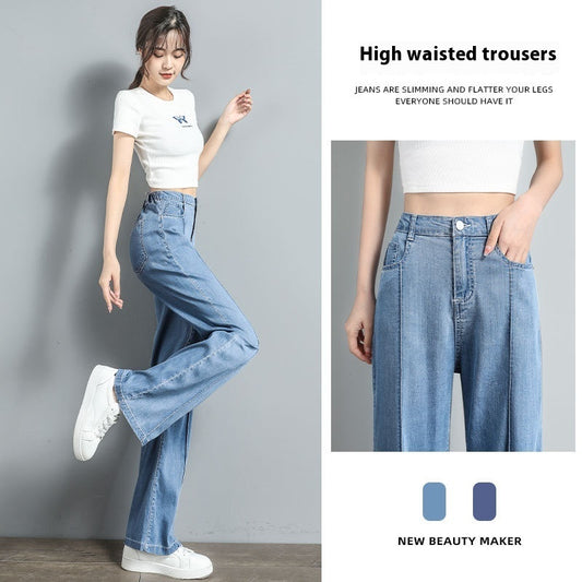 High Waist Straight Small Ice Silk Wide-leg Pants