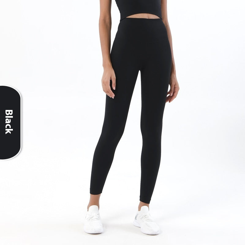 Yoga Women's No Embarrassment Line Skin-friendly Nude Feel Fitness Pocket High Top Sports Leggings